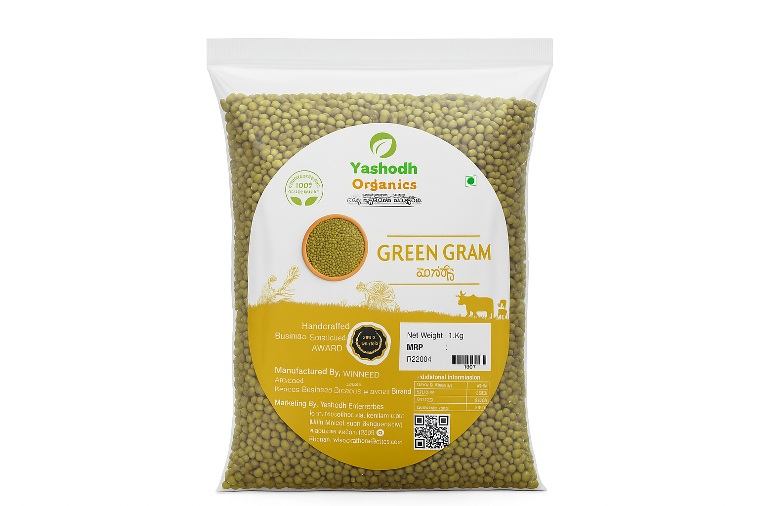 Green Gram (pesarlu)